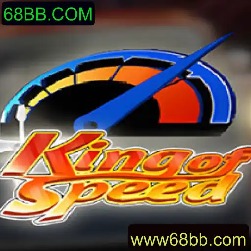 Descubra KingofSpeed: Emocionante Corrida no Mundo Virtual