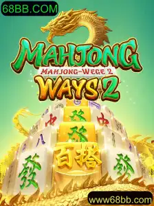 Descubra o Fascinante Mundo de MahjongWays2 no 68BB.COM